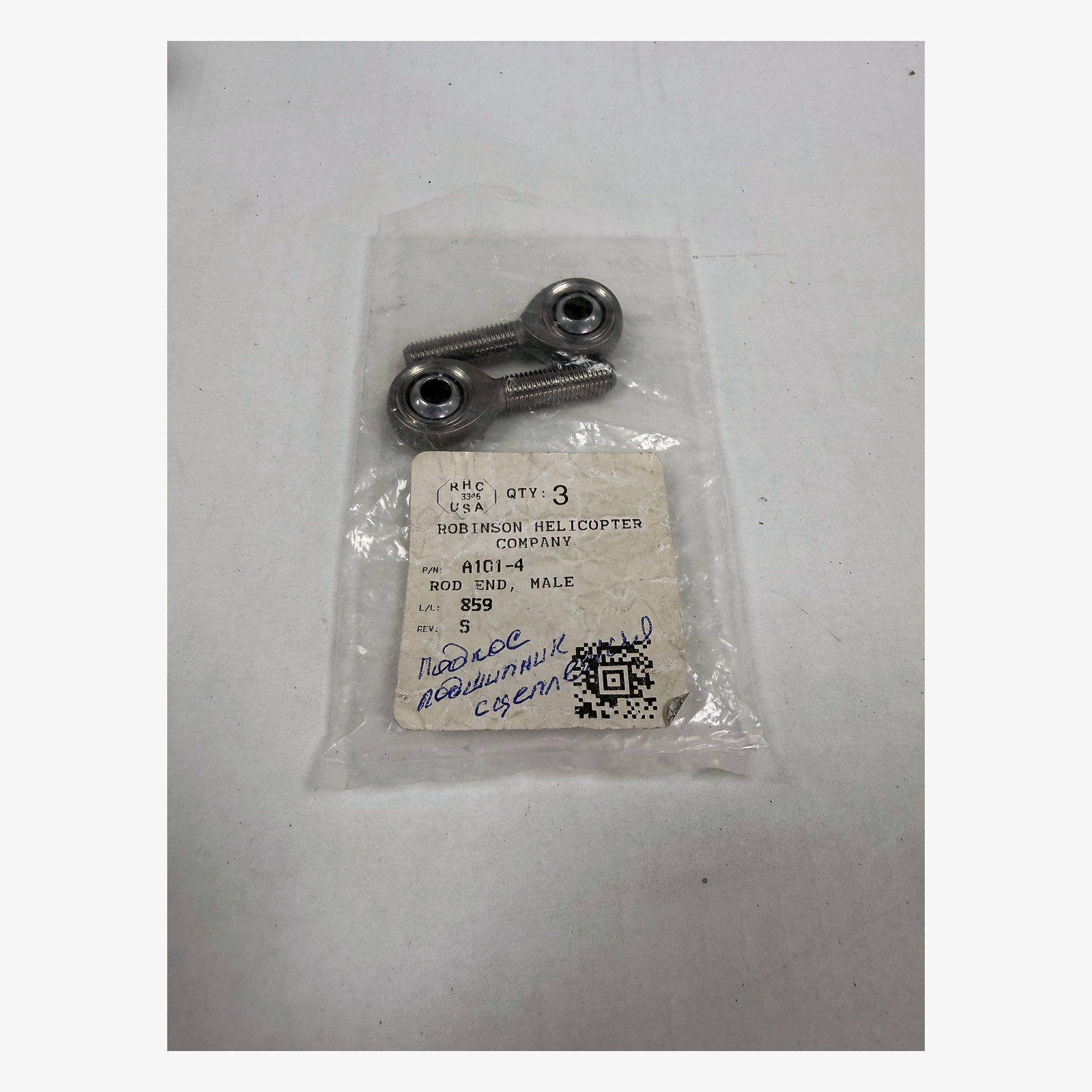 A101-4 — ROD END MALE