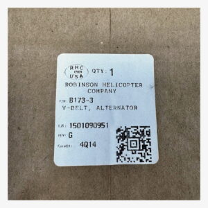 B173-3 — V-BELT ALTERNATOR