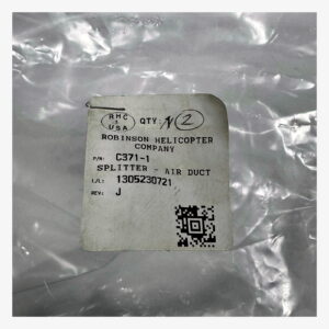 C371-1 — SPLITTER AIR DUCT