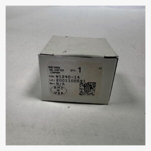 W1290-14 — LAMP 14 VOLT 26 WATT